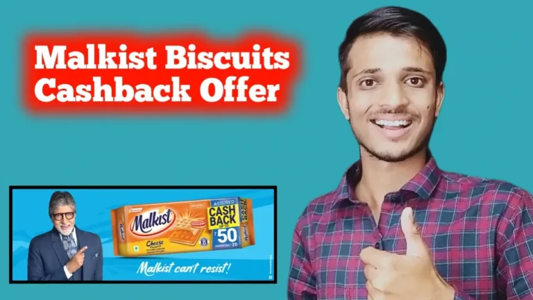 Malkist-Biscuits-Coupon-Code-Offer