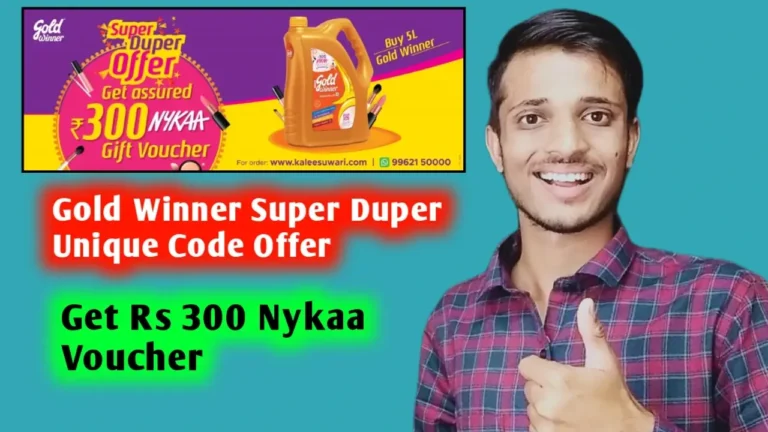 Gold-Winner-Super-Duper-Unique-Code-Offer