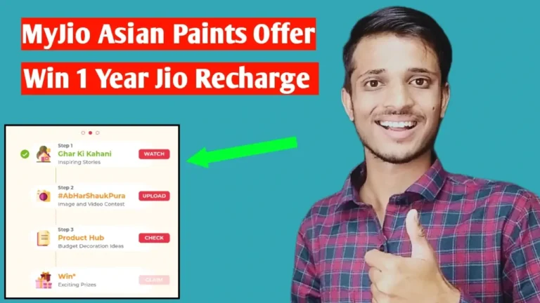 MyJio-Asian-Paints -Shaukeen-Superstar-Offer