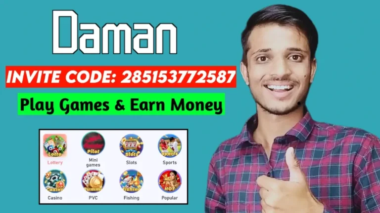 Daman-Game-App-Invite-Code