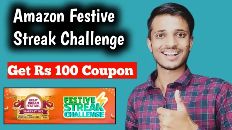 Amazon-Festive-Streak-Challenge