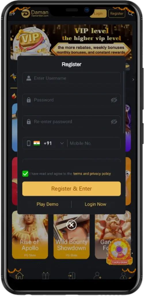 DamanBet-App-Login