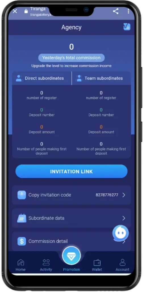 Tiranga-App-Invite-Code