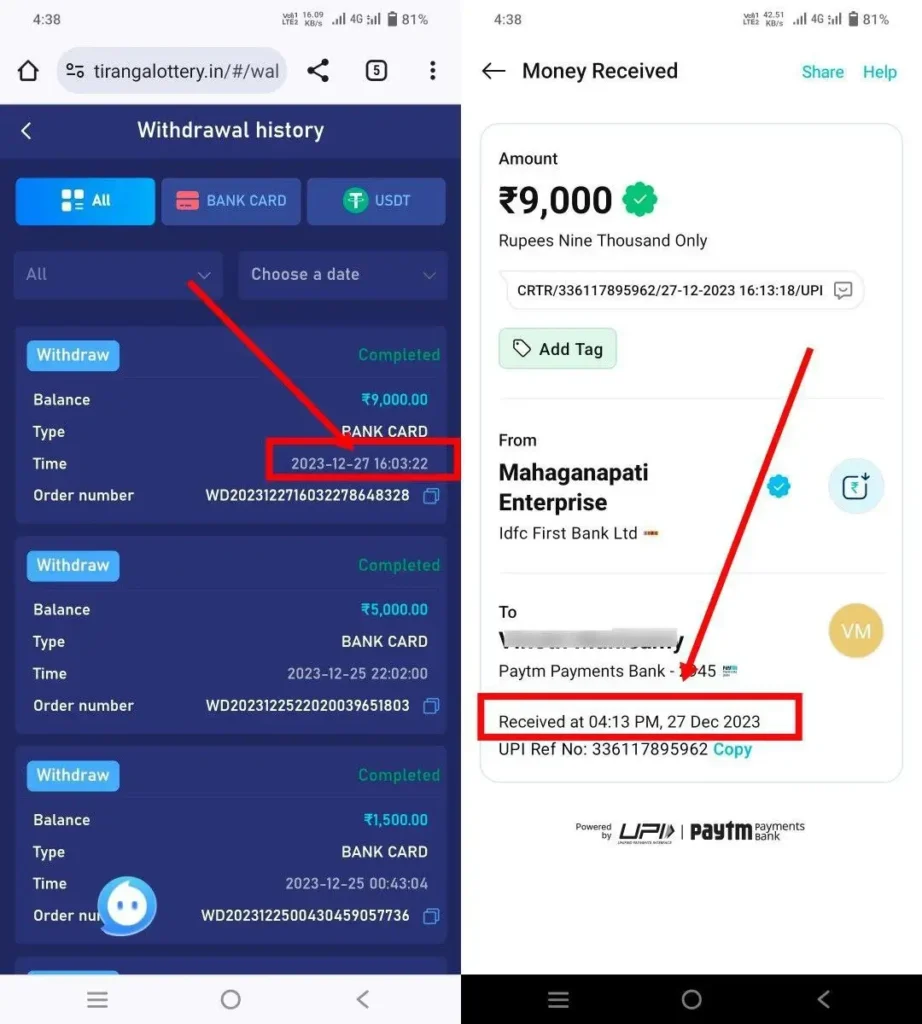 Tiranga-App-Payment-Proof