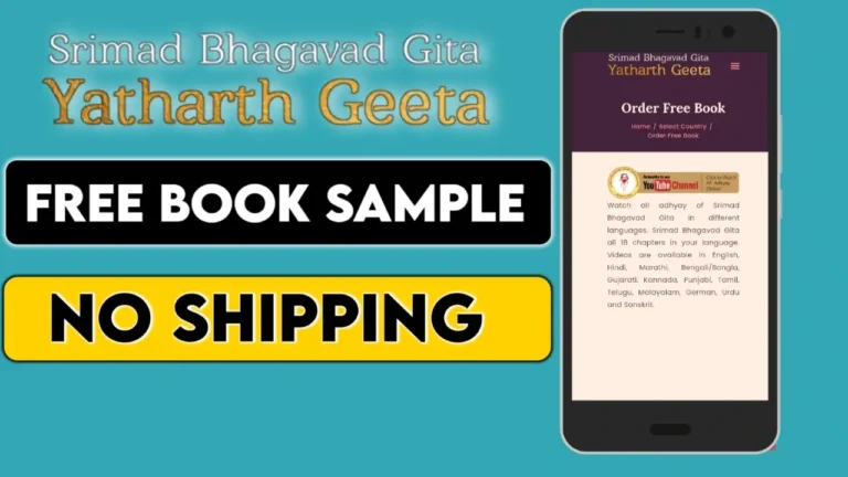 Free-Bhagavad-Gita-Book