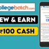 CollegeBatch-Review-And-Earn