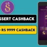 Paytm-Silk-Dessert-Cashback-Offer